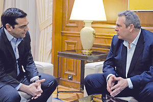 Βελούδινο το διαζύγιο για Τσίπρα-Καμμένο