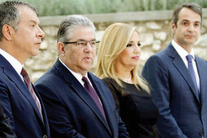 οι αρχηγοί από τα κόμματα της αντιπολίτευσης