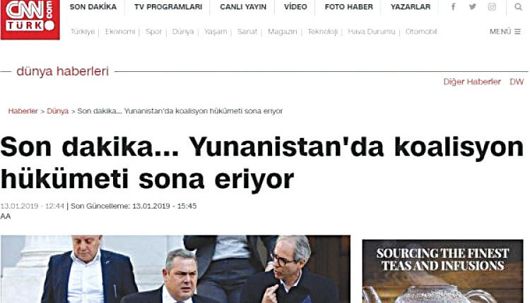 CNN TURK: Τον γύρο του κόσμου κάνουν οι ραγδαίες πολικές εξελίξεις της χώρας μας