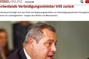 SPIEGEL: Τον γύρο του κόσμου κάνουν οι ραγδαίες πολικές εξελίξεις της χώρας μας