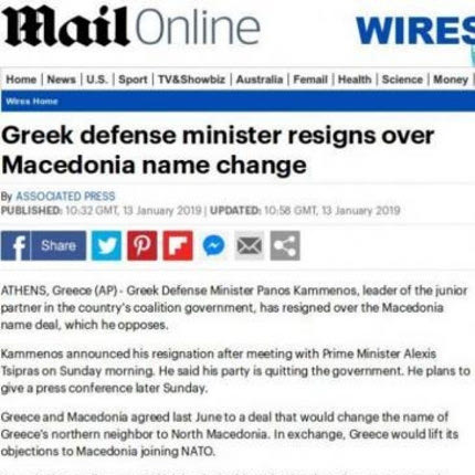 MAIL: Τον γύρο του κόσμου κάνουν οι ραγδαίες πολικές εξελίξεις της χώρας μας