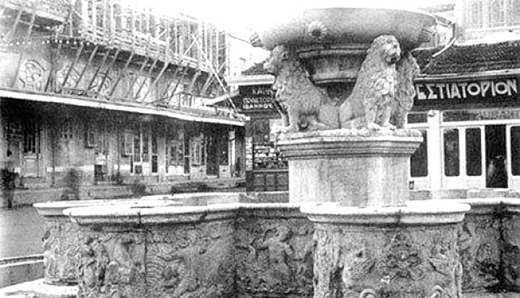 Λιοντάρια παλιά