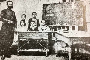 ΦΩΤΟ ΗΜΕΡΑΣ: Ο δάσκαλος με τους μαθητές του!