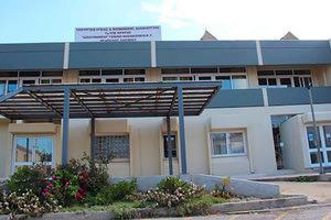 Διαλυνάκειο Νοσοκομείο Νεάπολης