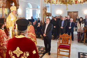 To Πνευματικό Κέντρο Φανερωμένης του Δήμου Φαιστού εγκαινιάστηκε χθες, παρουσία του περιφερειάρχη Κρήτης Σταύρου Αρναουτάκη