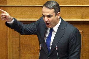 O Κυριάκος Μητσοτάκης