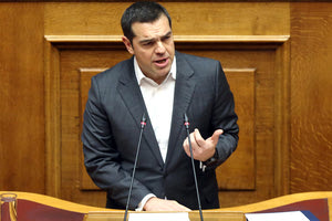 Ο πρωθυπουργός Αλέξης Τσίπρα