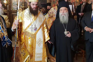 Η χειροτονία του νέου επισκόπου Τολιάρας και Νοτίου Μαγαδασκάρης κ. Προδρόμου