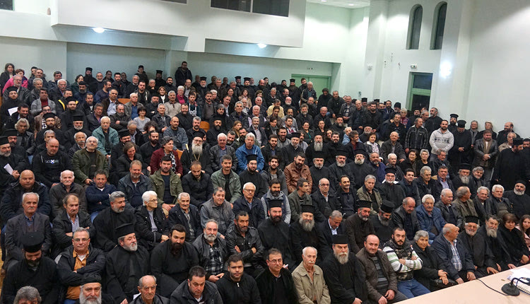 Από τη σύναξη των Εκκλησιαστικών Συμβουλίων των Ενοριών της Μητροπόλεως Γορτύνης και Αρκαδίας