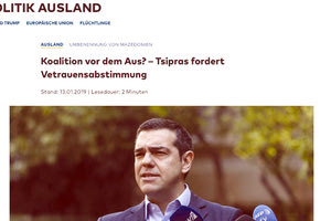 DieWelt: “O Τσίπρας αξίζει τον σεβασμό και την ευγνωμοσύνη μας!”