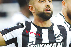 Αντίλ Ναμπί