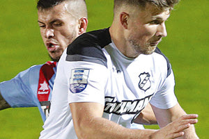 ΟΦΗ στον αγώνα με τον Πανιώνιο