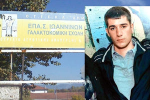 Πέρασαν κιόλας 4 χρόνια από τον θάνατο του Βαγγέλη Γιακουμάκη