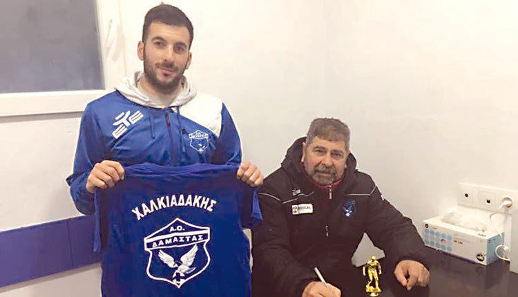 Ο Χαλκιαδάκης στη Δαμάστα