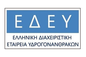 Η Ελληνική Διαχειριστική Εταιρεία Υδρογονανθράκων (ΕΔΕΥ)