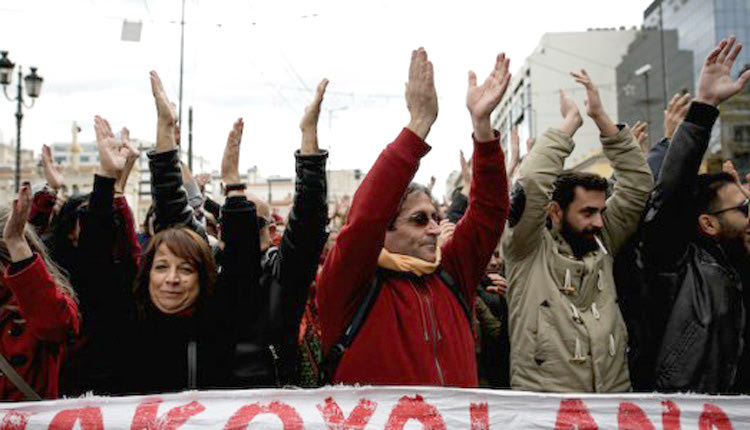 Στους δρόμους κατεβαίνουν ξανά αύριο οι εκπαιδευτικοί