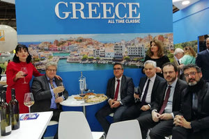 Διεθνή Έκθεση Τουρισμού στη Βιέννη