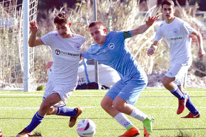 Ετοιμάζονται για την πρεμιέρα οι Μικτές ΕΠΣΗ