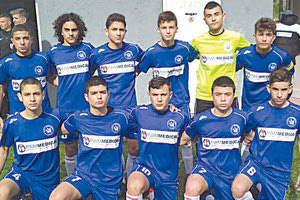 Μικτή Παίδων της ΕΠΣΗ