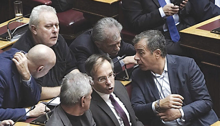 στην Κοινοβουλευτική Ομάδα του Ποταμιού