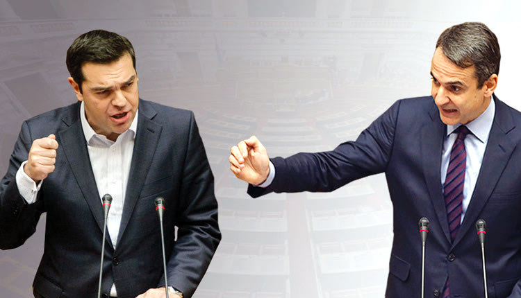 Τσίπρας και Μητσοτάκης