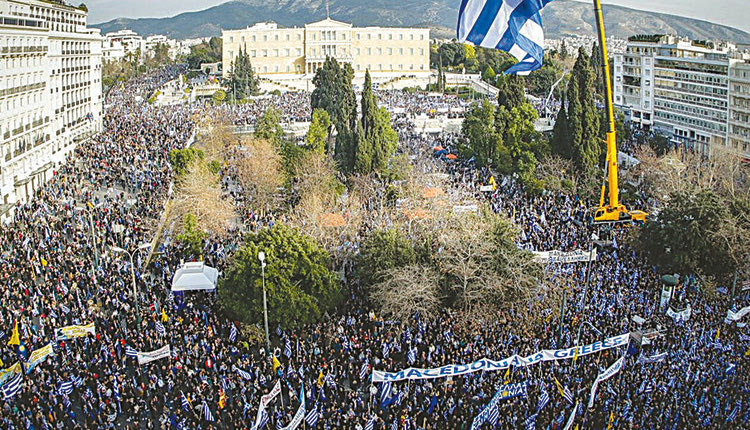 Η Συμφωνία των Πρεσπών και οι αντιδράσεις της, το επόμενο «αγκάθι» της κυβέρνησης