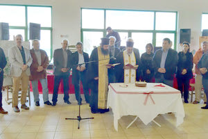 Η κοπή της πίτας του προσωπικού του Δήμου Χερσονήσου πραγματοποιήθηκε στις εγκαταστάσεις της «Παιδικής Εξοχής» Κοκκίνη Χάνι