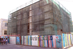 ΚΑΠΕΤΑΝΑΚΕΙΟ: Η ΑΠΙΣΤΕΥΤΗ ΙΣΤΟΡΙΑ ΕΝΟΣ ΕΡΓΟΥ ΠΟΥ ΚΛΕΙΝΕΙ... ΔΕΚΑΕΤΙΑ