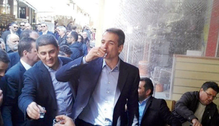 Την Κρήτη επισκέπτεται σήμερα  ο πρόεδρος της Νέας Δημοκρατίας,  Κυριάκος Μητσοτάκης