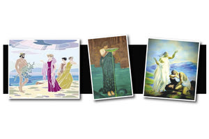 Οι έρωτες του Οδυσσέα