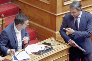 Τσίπρας - Μητσοτάκης