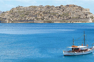 Σπιναλόγκα