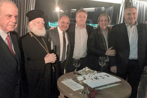 στην εκδήλωση κοπής της πρωτοχρονιάτικης πίτας της Ένωσης Ξενοδόχων Ηρακλείου