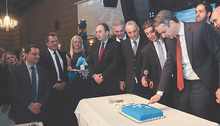 Ο Κ. Μητσοτάκης έκοψε την πίτα της ΝΟΔΕ Ηρακλείου 