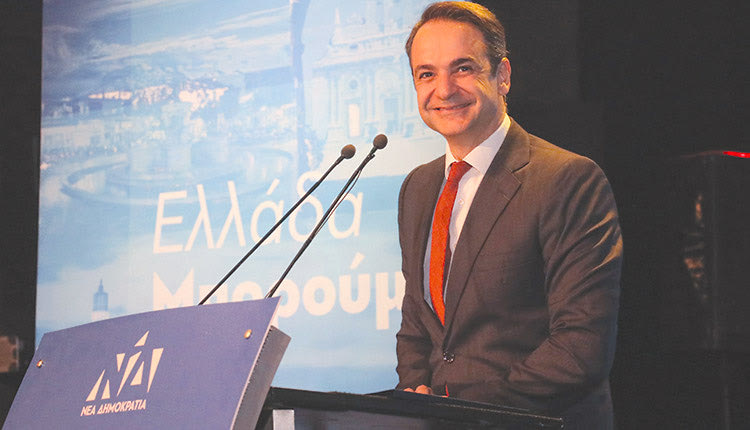 Ο Κ. Μητσοτάκης έκοψε την πίτα της ΝΟΔΕ Ηρακλείου 