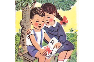 το αγαπημένο ΑΝΑΓΝΩΣΜΑΤΑΡΙΟ της Α’ Δημοτικού, των περασμένων χρόνων