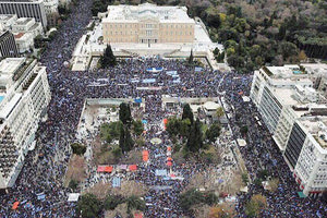 Μέγα πλήθος και απειλή διχασμού  στο συλλαλητήριο για τη Μακεδονία