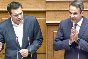 Ο Κυριάκος Μητσοτάκης και ο Αλέξης Τσίπρας