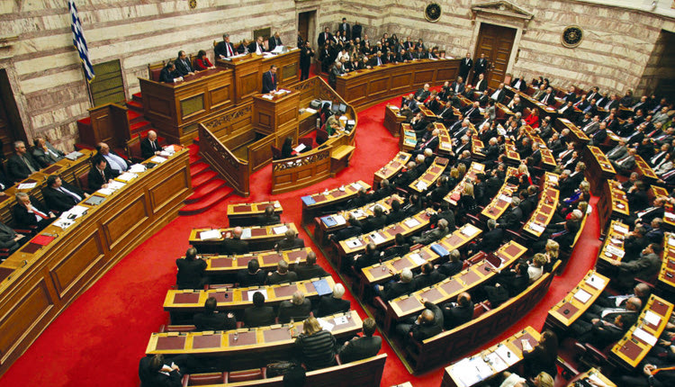 ΣΤΗ ΒΟΥΛΗ