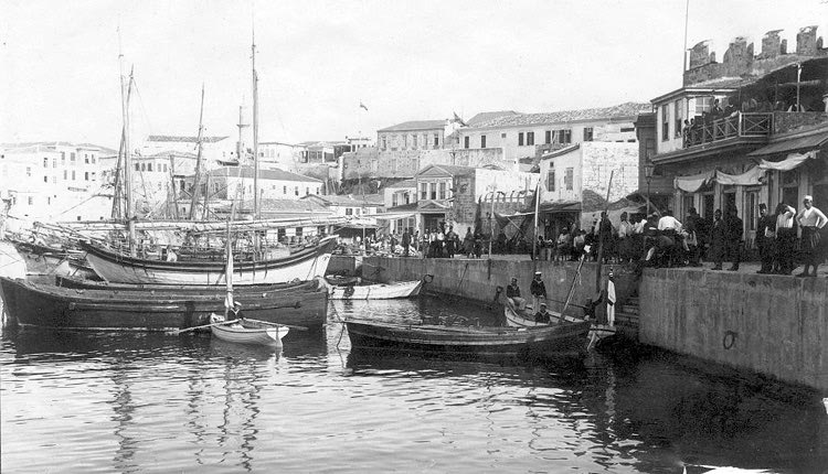 Το λιμάνι στα 1897