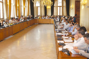 ΔΗΜΟΤΙΚΟ ΣΥΜΒΟΥΛΙΟ ΗΡΑΚΛΕΙΟΥ