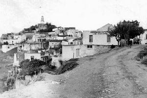 ΦΩΤΟ ΗΜΕΡΑΣ: Στον Άγιο Μύρωνα πριν 62 χρόνια