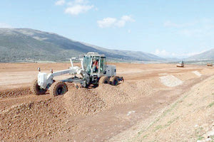 απαλλοτριώσεις