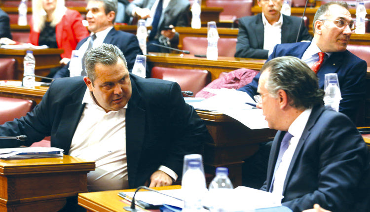 προς ψήφιση στη Βουλή η Συμφωνία των Πρεσπών με τους Ανεξάρτητους Έλληνες και τους διαφωνούντες με τον Πάνο Καμμένο 