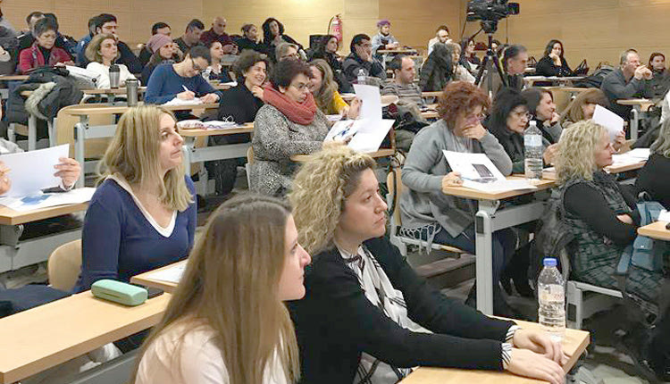 Στην εκδήλωση παρουσιάστηκαν προγράμματα  στο πλαίσιο του Erasmus +