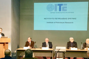 Η παρουσίαση για το Ινστιτούτο Πετρελαϊκής Έρευνας (ΙΠΕ) με τη σύμπραξη του Πολυτεχνείου Κρήτης και του Ιδρύματος Τεχνολογίας και Έρευνας.