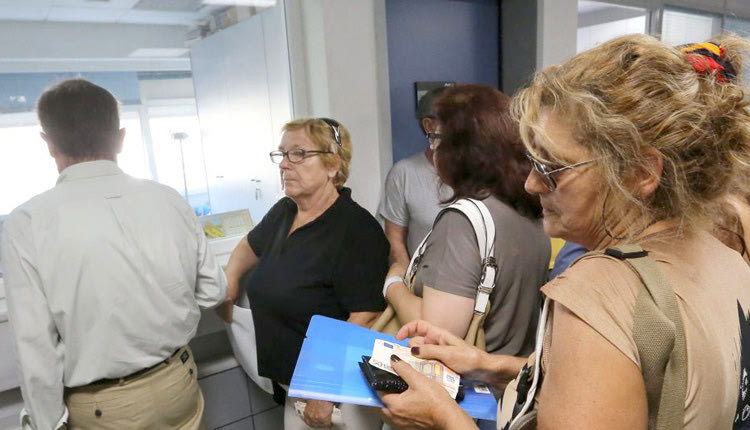 Έτοιμάζεται νέα ρύθμιση για την  αποδοχή κληρονομιάς