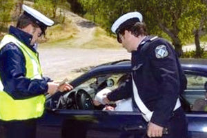 έλεγχος Αστυνομίας