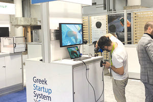 Στο Λας Βέγκας βρέθηκε η ORamaVR, spin off του Ιδρύματος Τεχνολογίας και Έρευνας