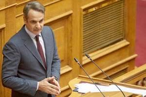 Ο Κυριάκος Μητσοτάκης